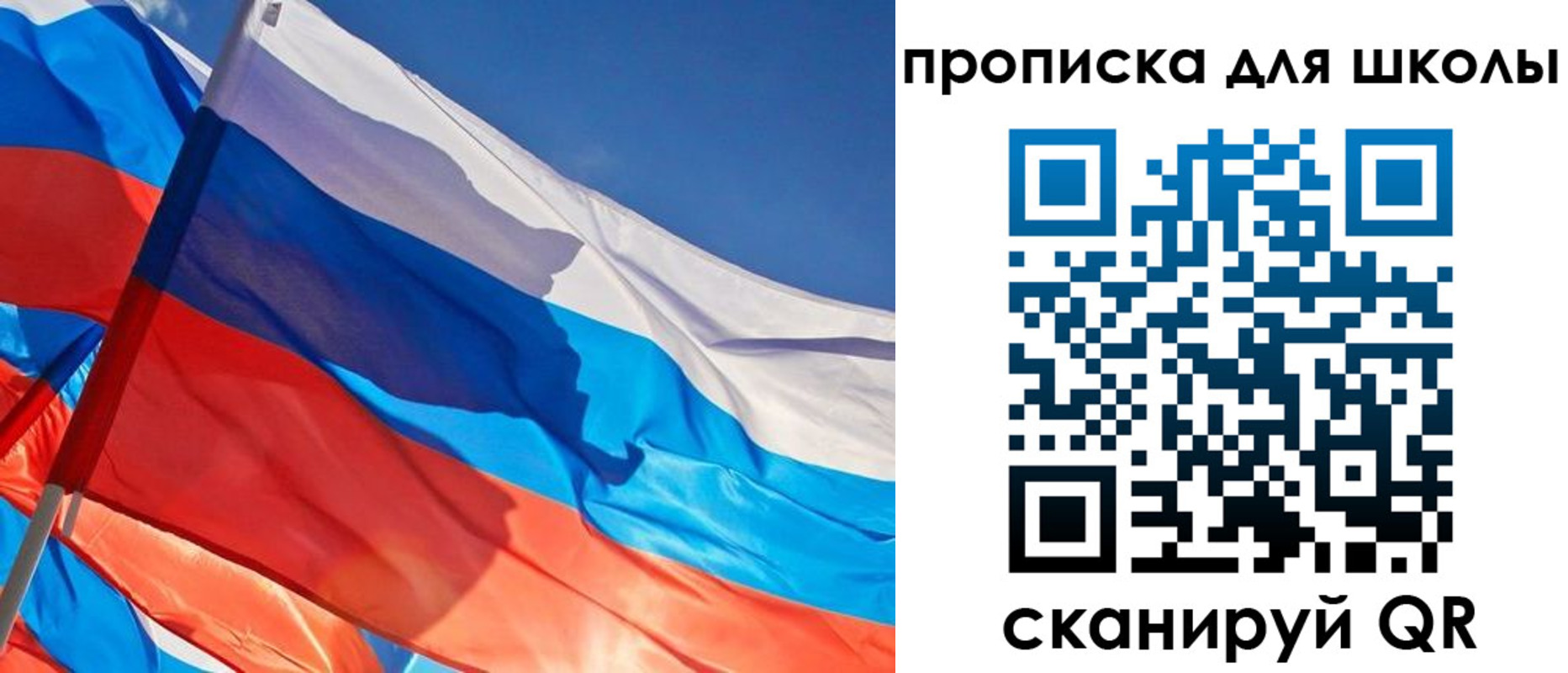временная регистрация 2025 в Избербаше